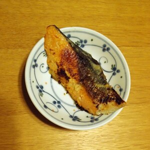 鮭の味噌漬け焼き